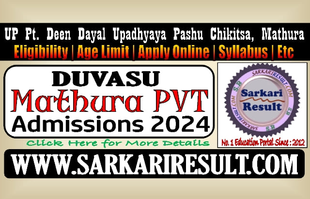 Sarkari Result Mathura PVT Online Form 2025